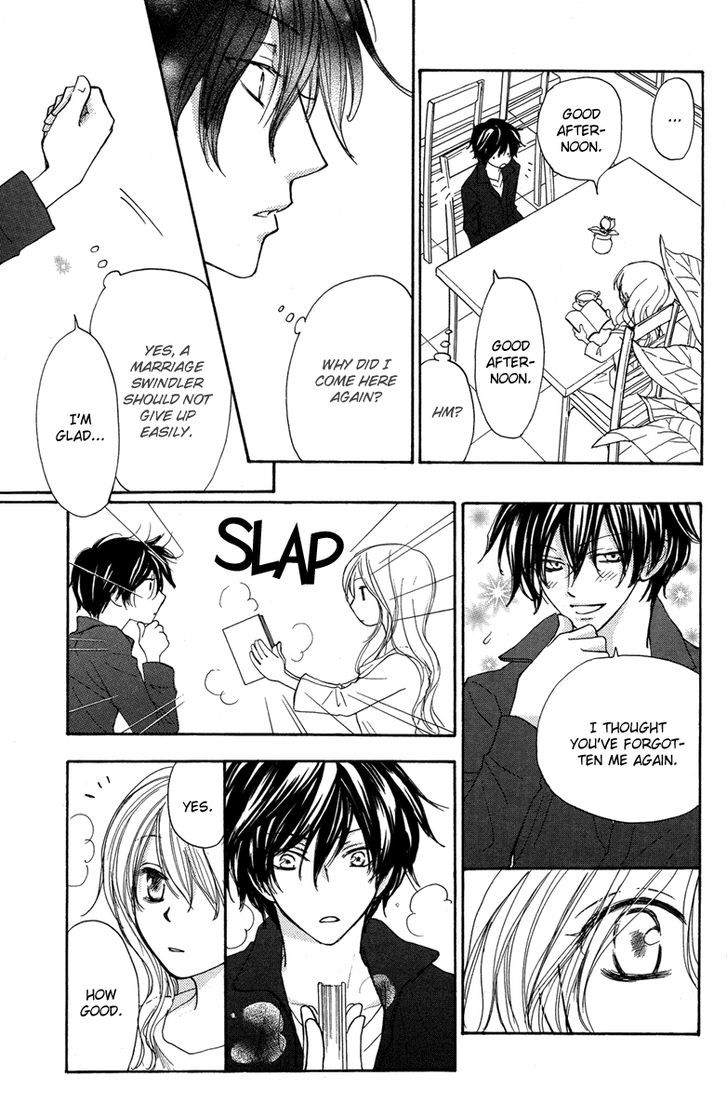 Hananusubito (TSUKUBA Sakura) Chapter 0 page 27 - Chapter 0 : Oneshot