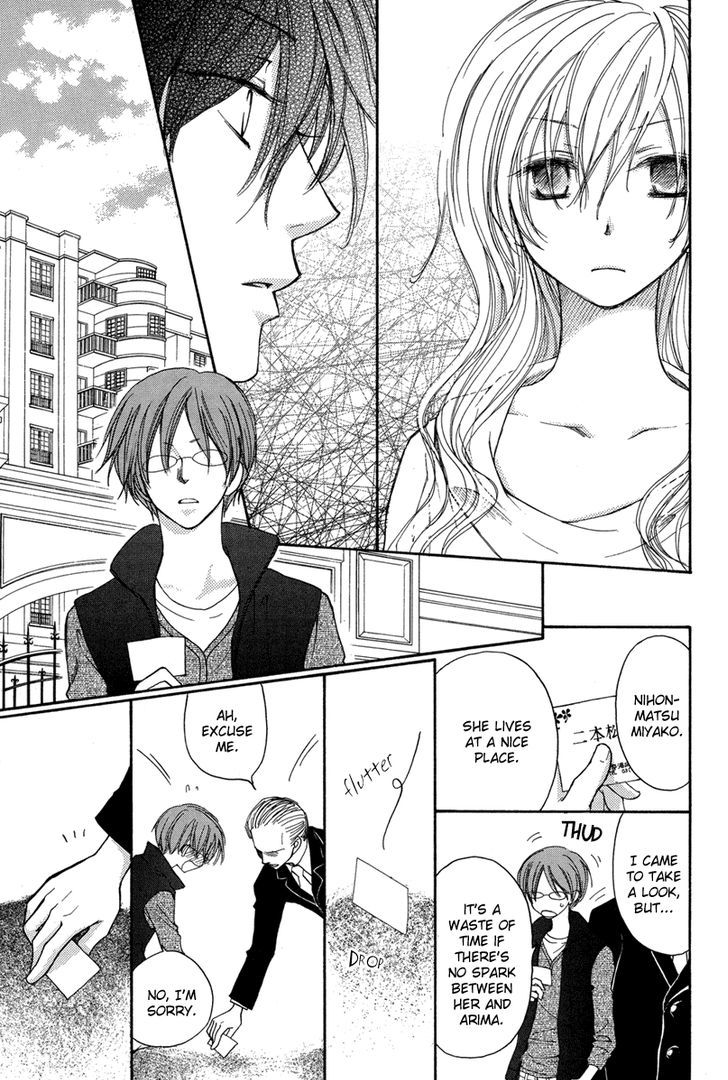 Hananusubito (TSUKUBA Sakura) Chapter 0 page 29 - Chapter 0 : Oneshot