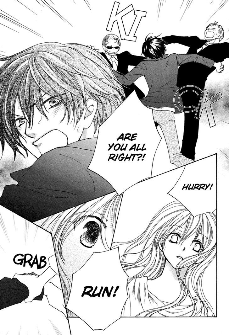 Hananusubito (TSUKUBA Sakura) Chapter 0 page 33 - Chapter 0 : Oneshot