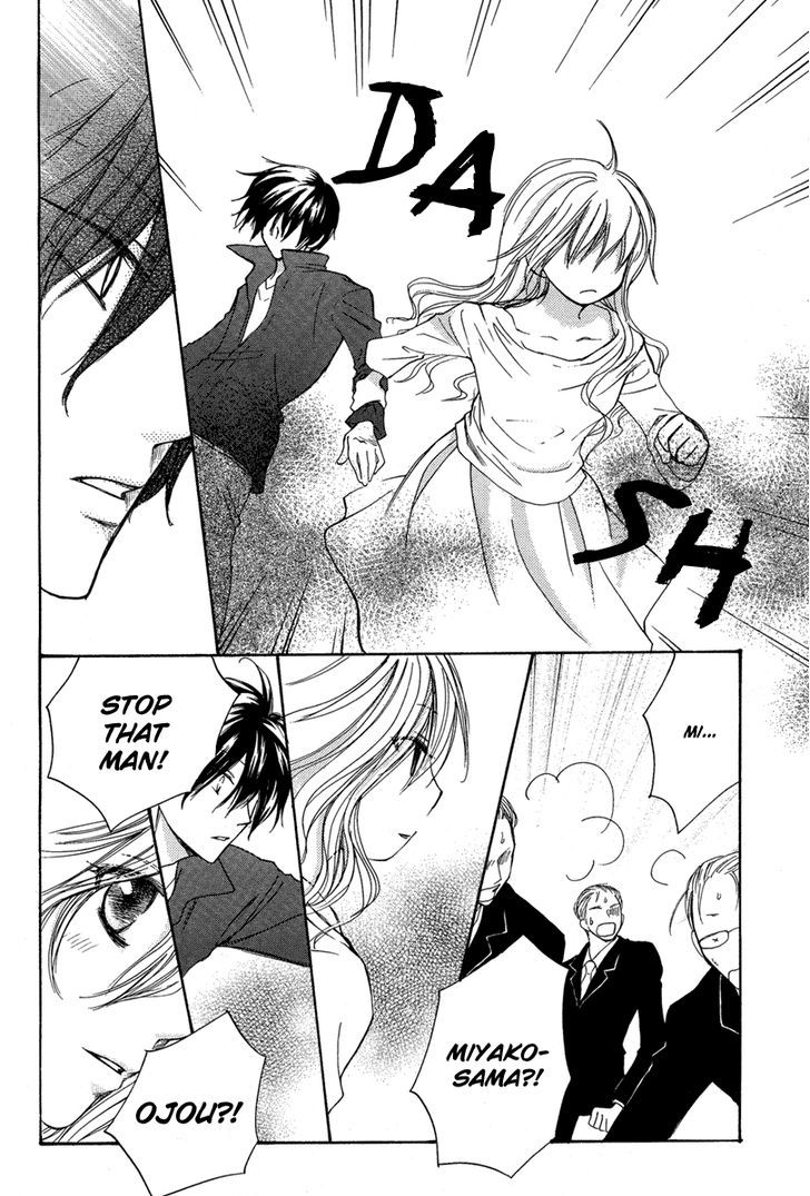 Hananusubito (TSUKUBA Sakura) Chapter 0 page 34 - Chapter 0 : Oneshot