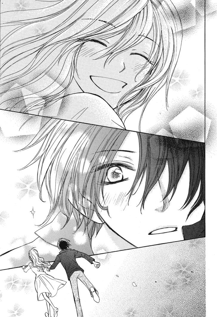 Hananusubito (TSUKUBA Sakura) Chapter 0 page 35 - Chapter 0 : Oneshot
