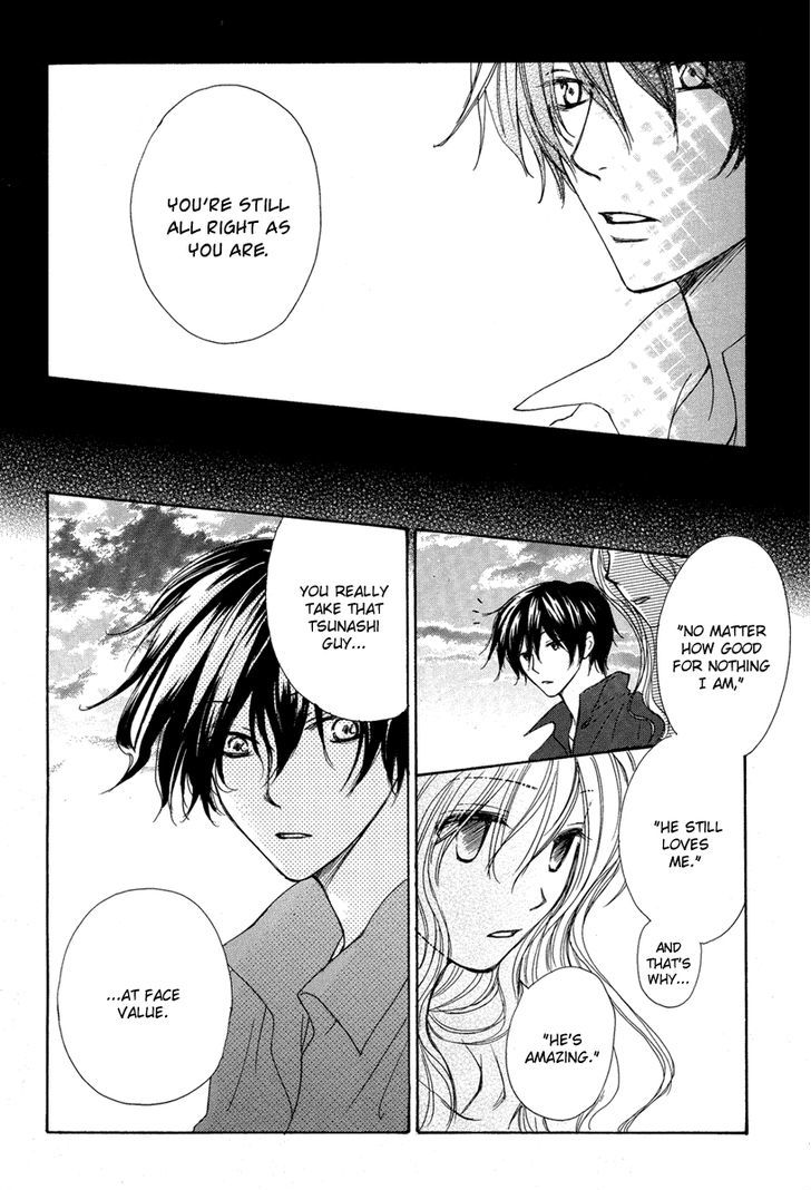 Hananusubito (TSUKUBA Sakura) Chapter 0 page 42 - Chapter 0 : Oneshot
