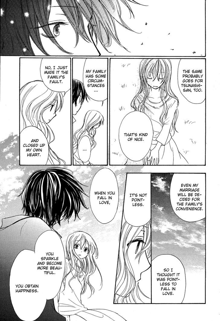 Hananusubito (TSUKUBA Sakura) Chapter 0 page 43 - Chapter 0 : Oneshot