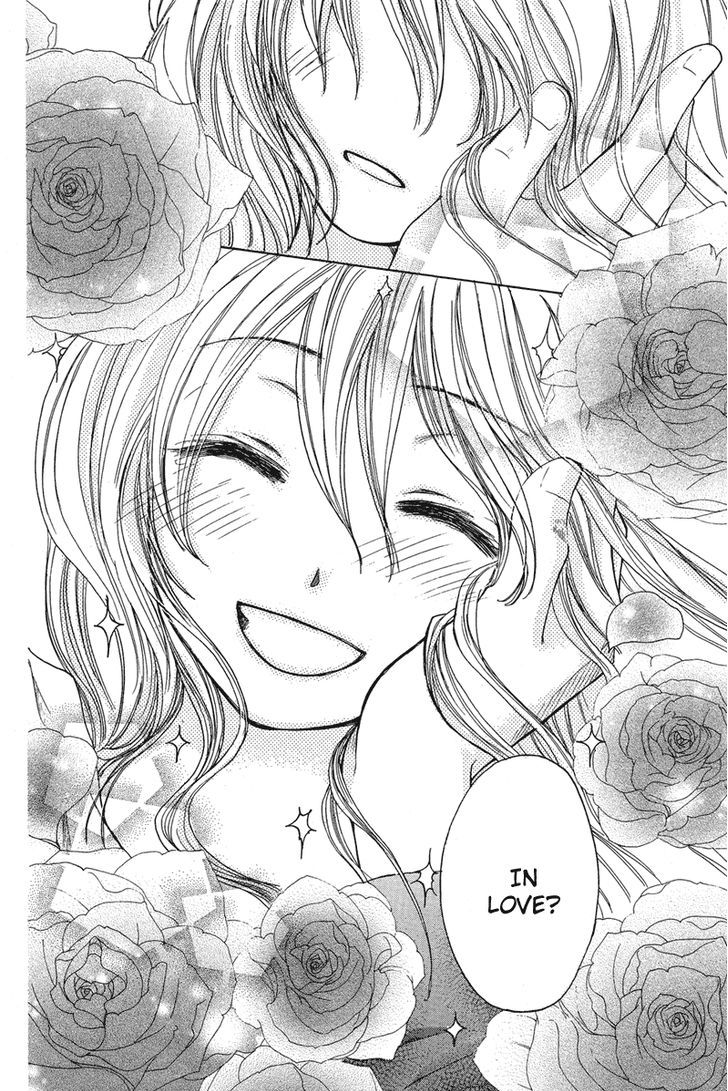 Hananusubito (TSUKUBA Sakura) Chapter 0 page 45 - Chapter 0 : Oneshot