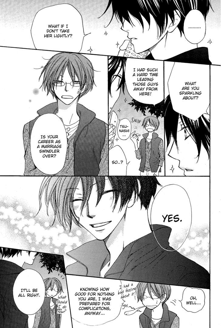 Hananusubito (TSUKUBA Sakura) Chapter 0 page 49 - Chapter 0 : Oneshot