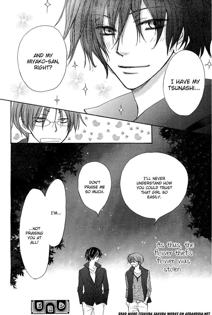 Hananusubito (TSUKUBA Sakura) Chapter 0 page 50 - Chapter 0 : Oneshot