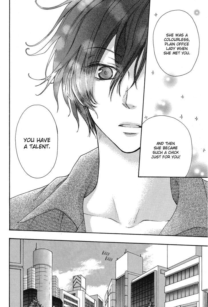 Hananusubito (TSUKUBA Sakura) Chapter 0 page 7 - Chapter 0 : Oneshot