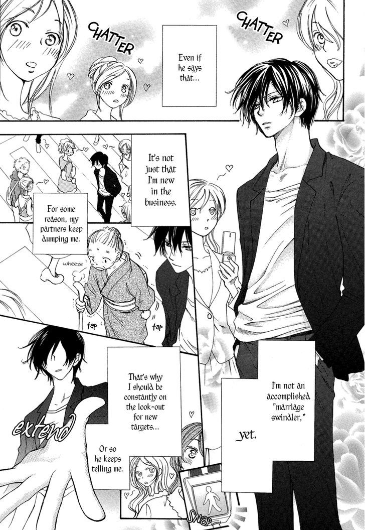 Hananusubito (TSUKUBA Sakura) Chapter 0 page 8 - Chapter 0 : Oneshot