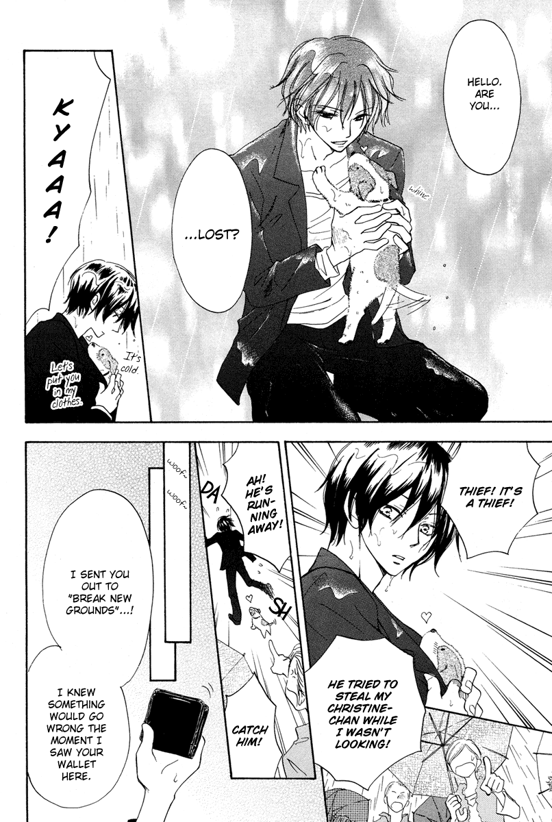 Hananusubito Chapter 0.2 page 11 - Chapter 0 v2 : [Oneshot]