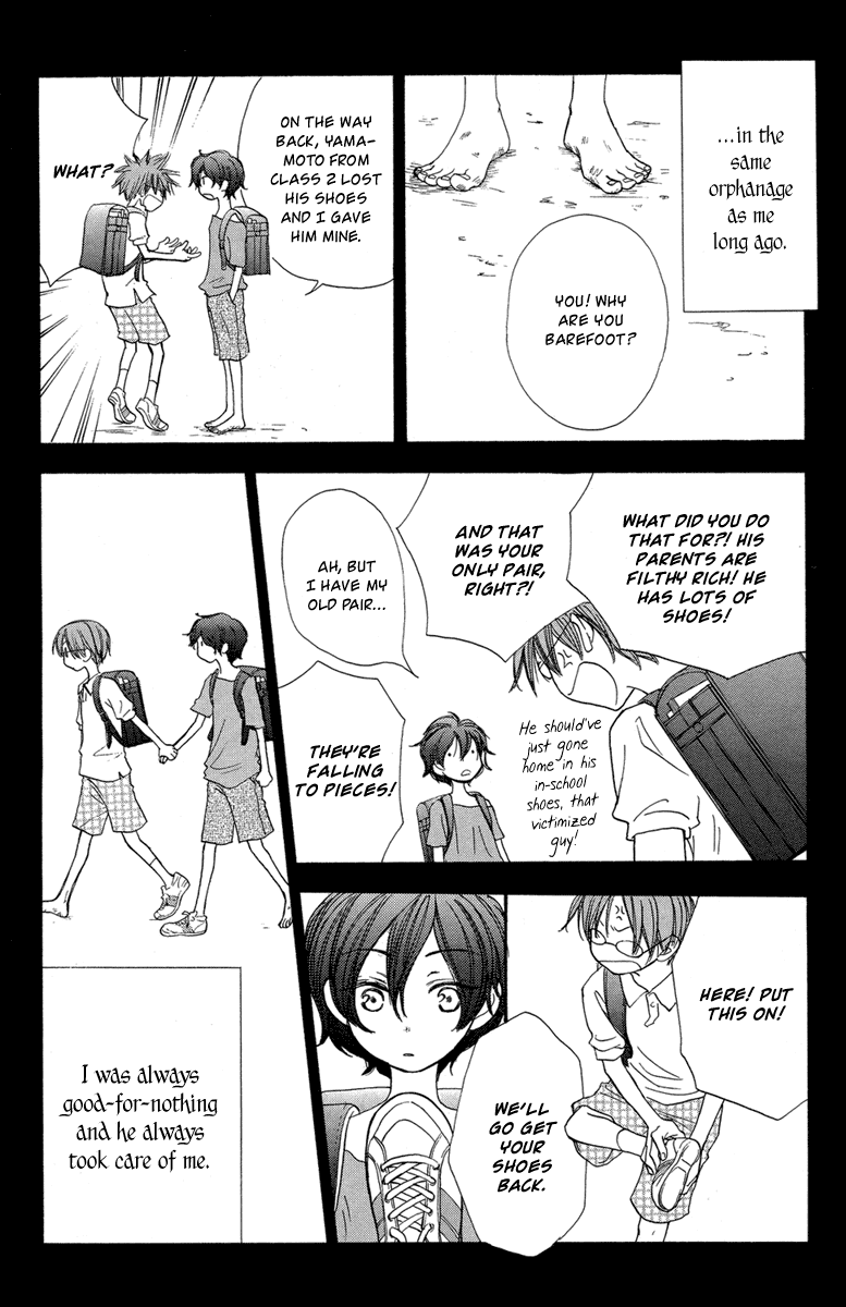 Hananusubito Chapter 0.2 page 13 - Chapter 0 v2 : [Oneshot]