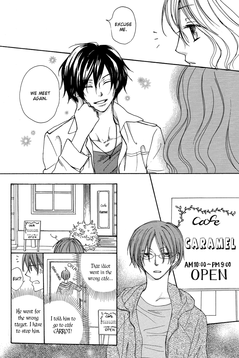 Hananusubito Chapter 0.2 page 20 - Chapter 0 v2 : [Oneshot]