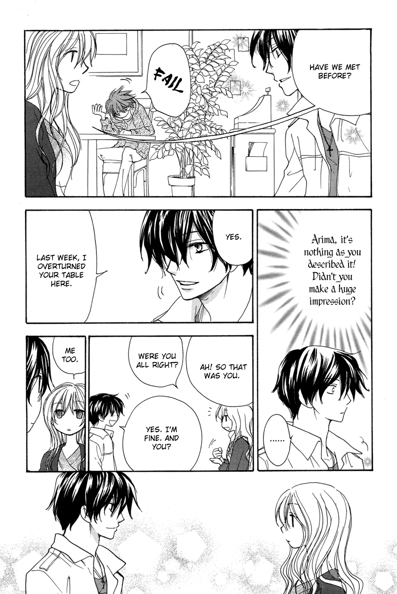 Hananusubito Chapter 0.2 page 22 - Chapter 0 v2 : [Oneshot]