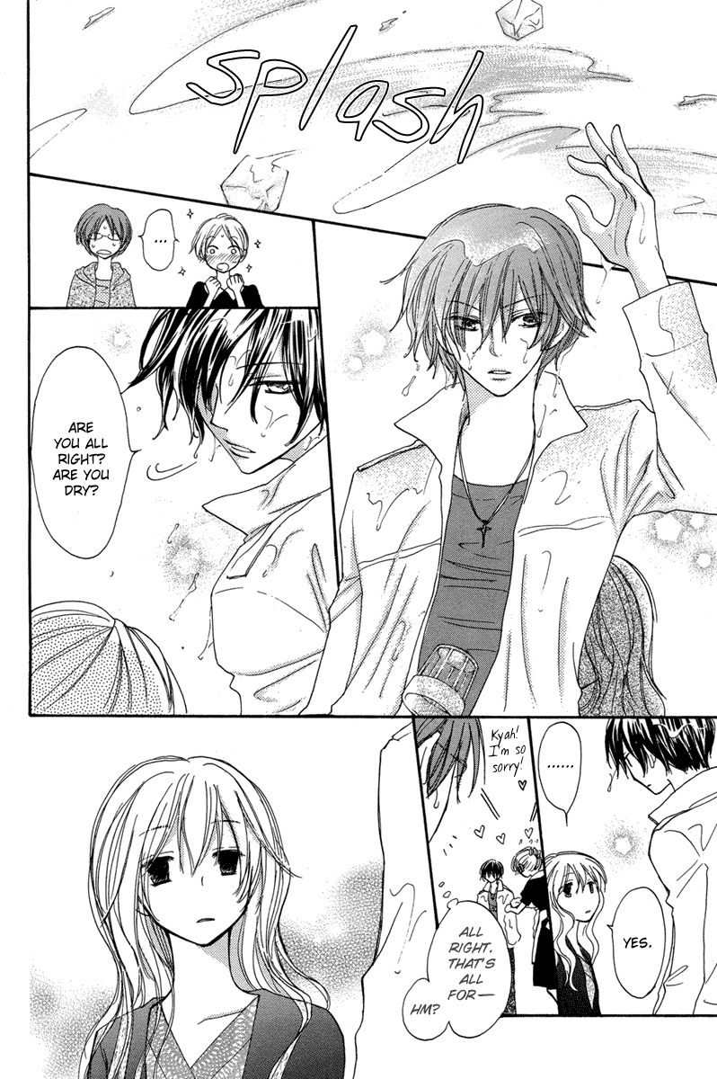 Hananusubito Chapter 0.2 page 24 - Chapter 0 v2 : [Oneshot]