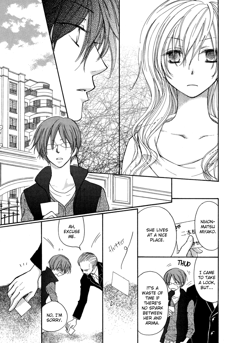Hananusubito Chapter 0.2 page 29 - Chapter 0 v2 : [Oneshot]
