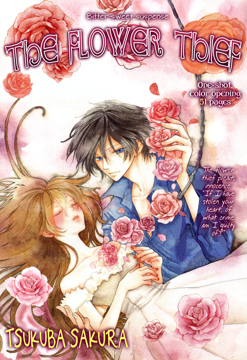 Hananusubito Chapter 0.2 page 3 - Chapter 0 v2 : [Oneshot]