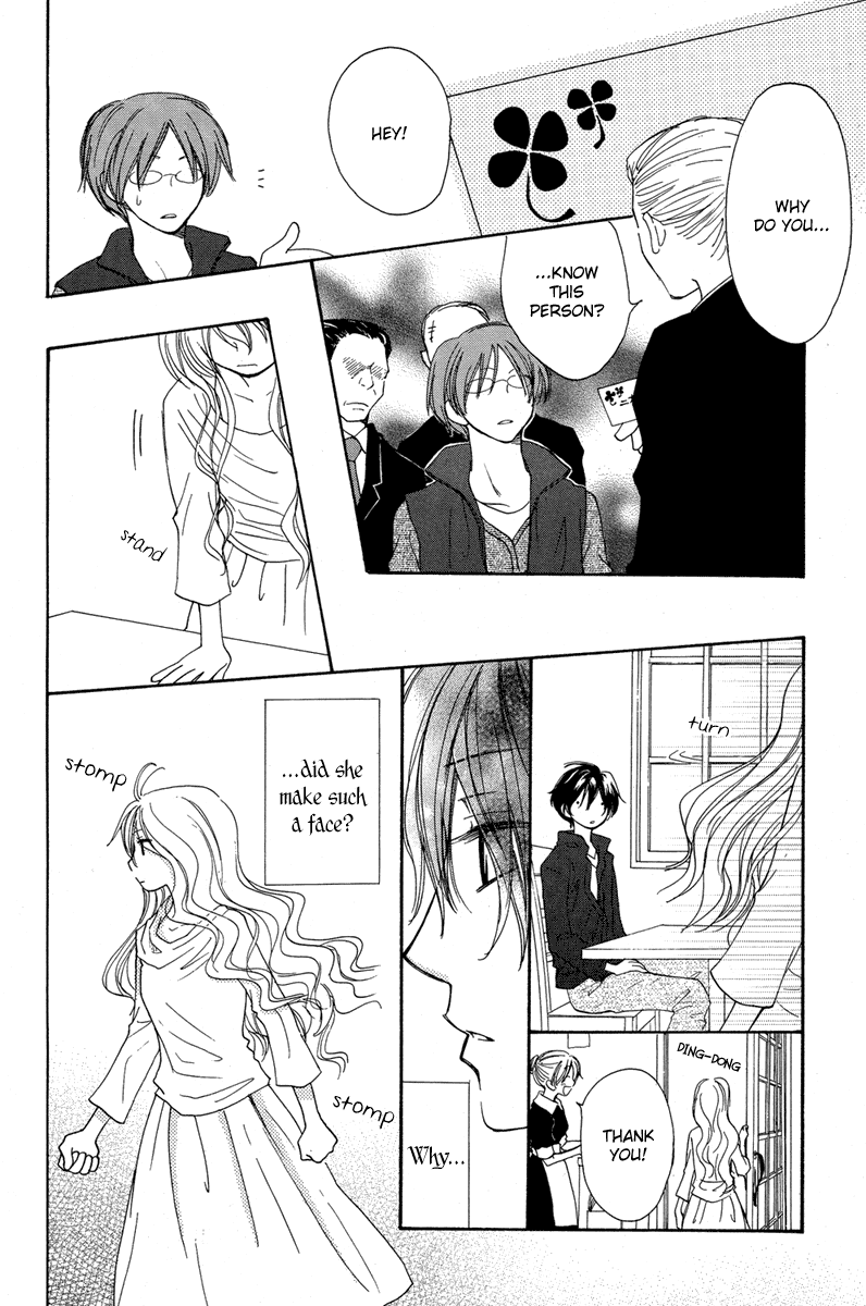 Hananusubito Chapter 0.2 page 30 - Chapter 0 v2 : [Oneshot]