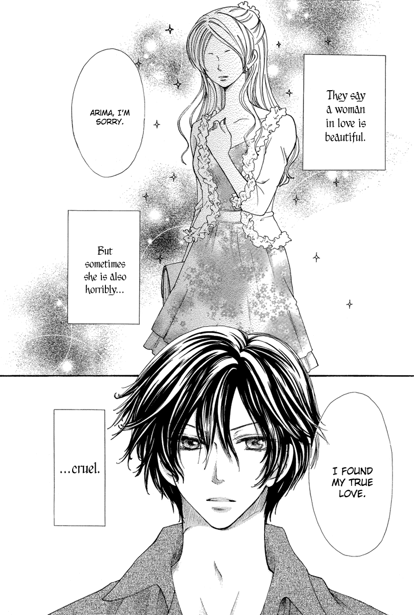 Hananusubito Chapter 0.2 page 4 - Chapter 0 v2 : [Oneshot]