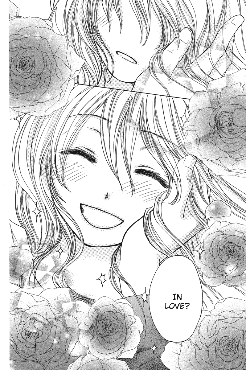 Hananusubito Chapter 0.2 page 45 - Chapter 0 v2 : [Oneshot]