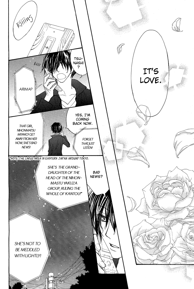 Hananusubito Chapter 0.2 page 48 - Chapter 0 v2 : [Oneshot]