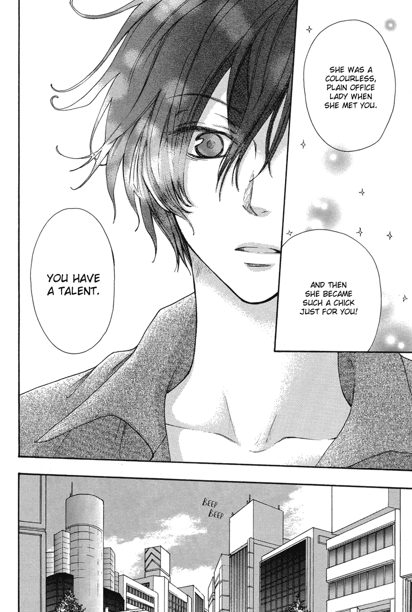 Hananusubito Chapter 0.2 page 7 - Chapter 0 v2 : [Oneshot]