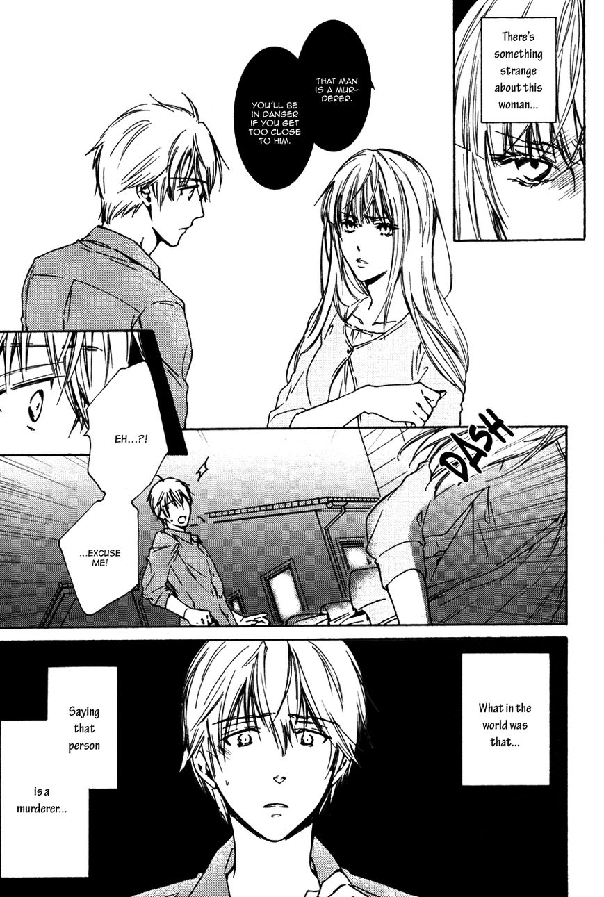 Hananusubito Chapter 1 page 18 - Chapter 1