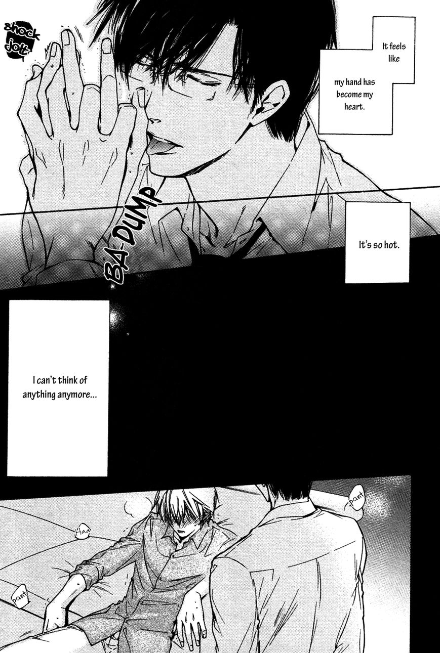 Hananusubito Chapter 1 page 30 - Chapter 1