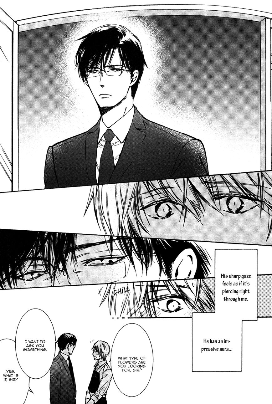 Hananusubito Chapter 1 page 8 - Chapter 1