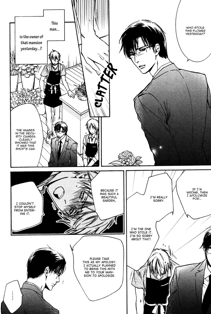Hananusubito Chapter 1 page 9 - Chapter 1