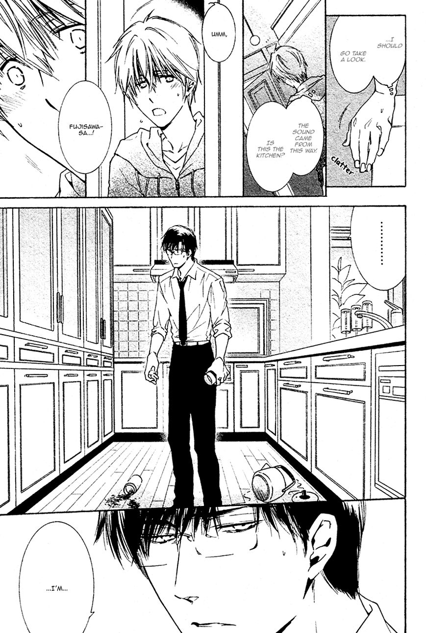 Hananusubito Chapter 2 page 20 - Chapter 2