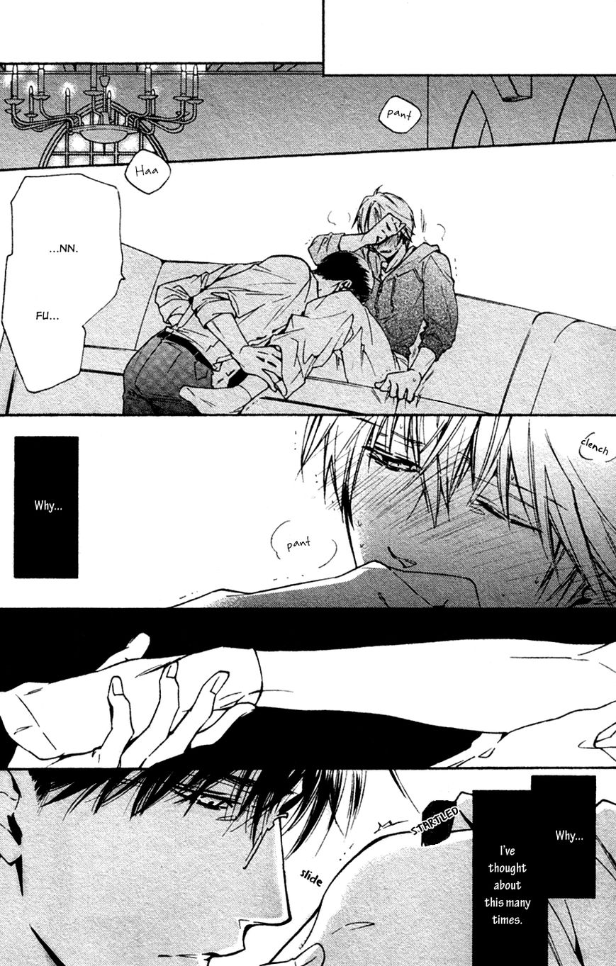 Hananusubito Chapter 2 page 29 - Chapter 2