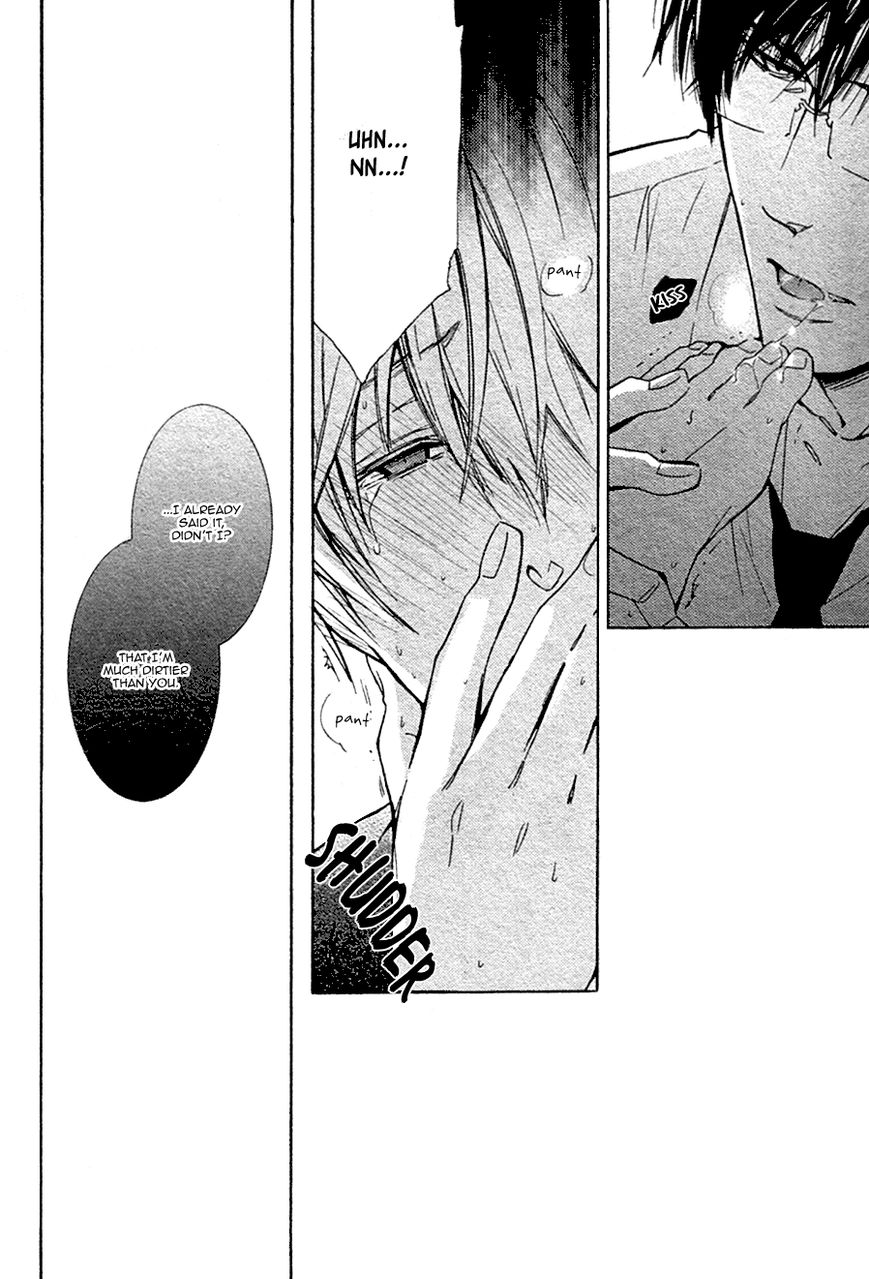 Hananusubito Chapter 2 page 31 - Chapter 2