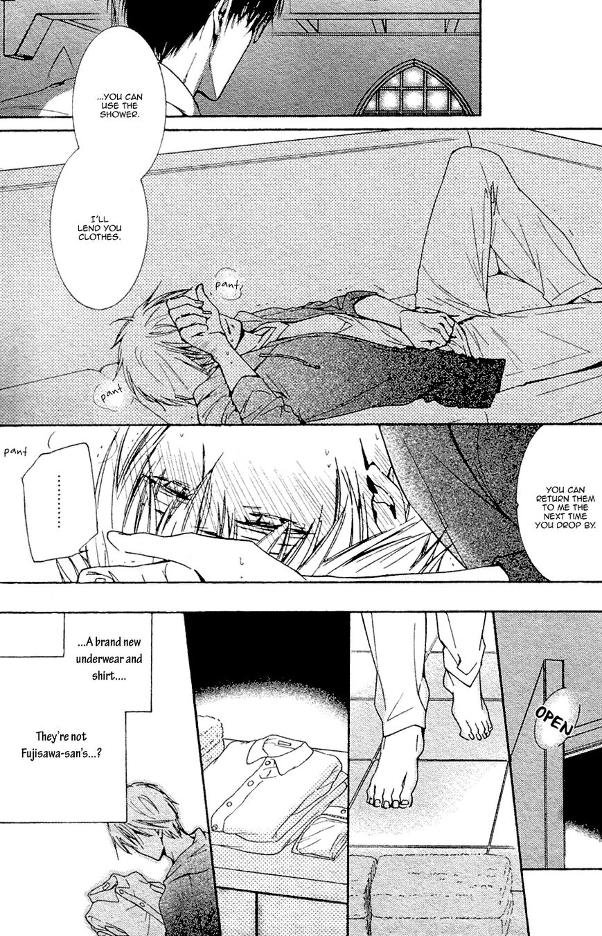 Hananusubito Chapter 2 page 32 - Chapter 2