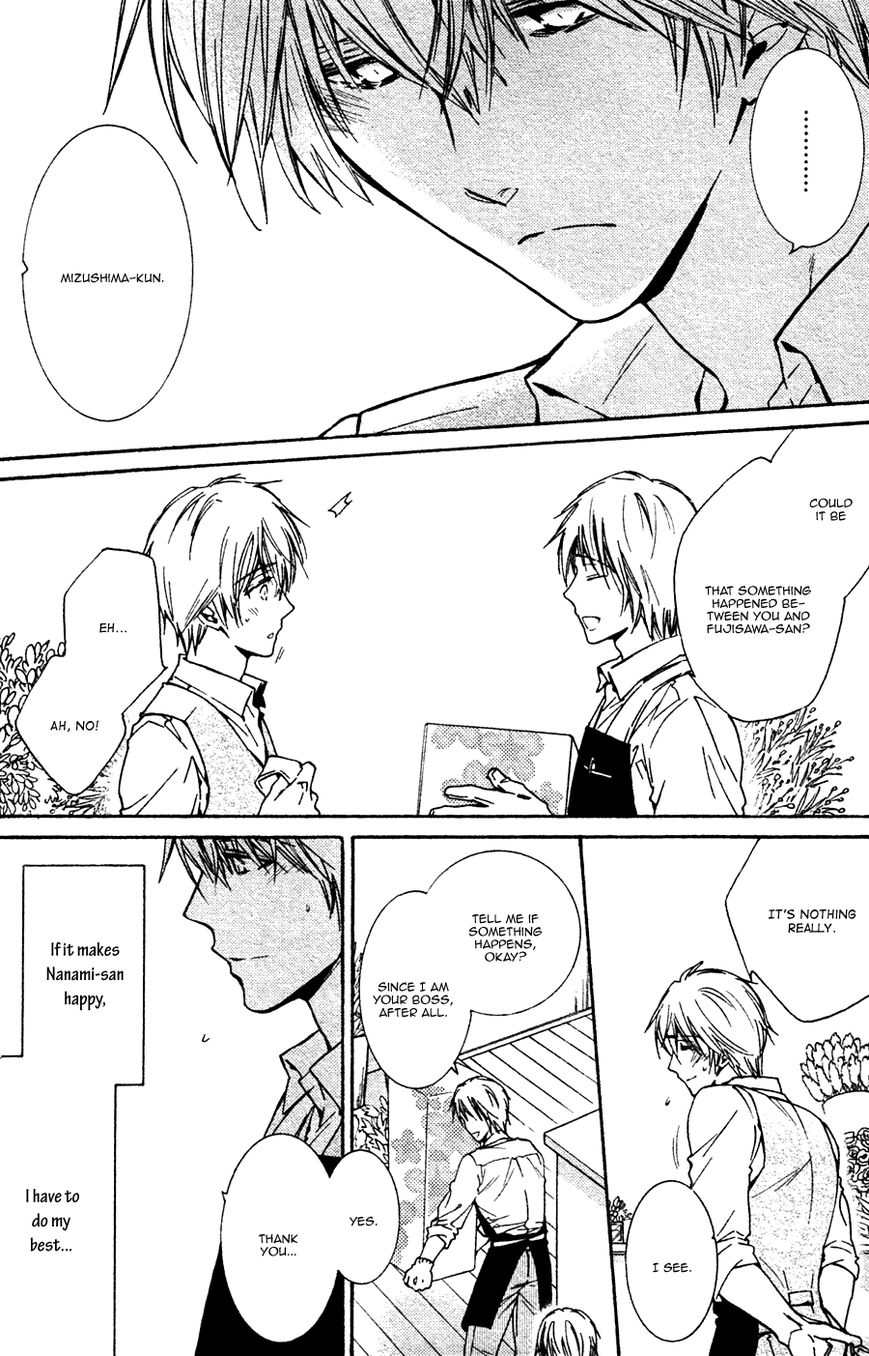 Hananusubito Chapter 2 page 6 - Chapter 2