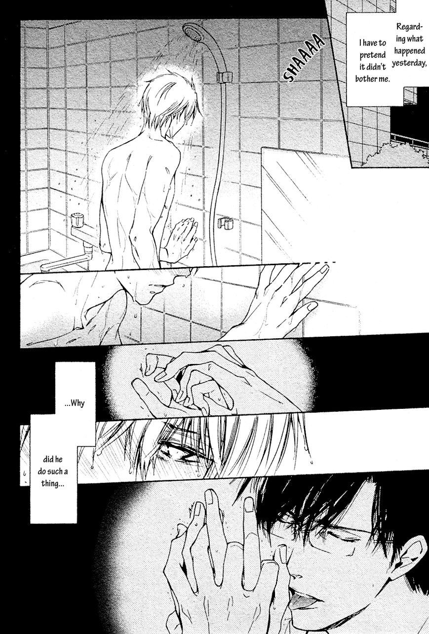 Hananusubito Chapter 2 page 7 - Chapter 2