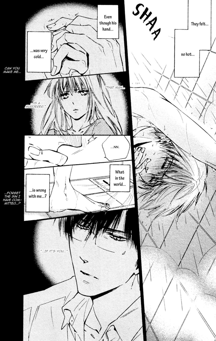 Hananusubito Chapter 2 page 9 - Chapter 2