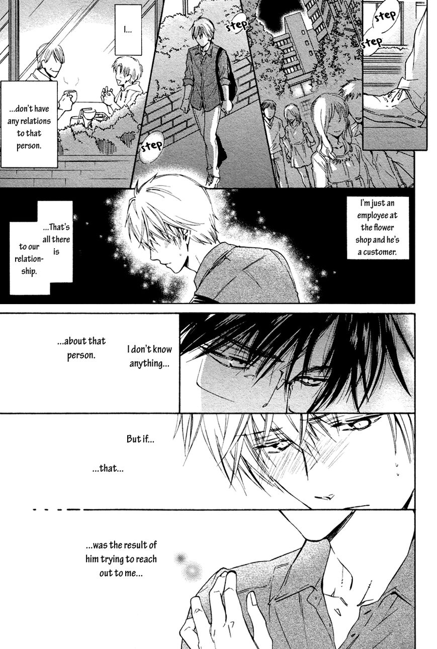 Hananusubito Chapter 3 page 21 - Chapter 3