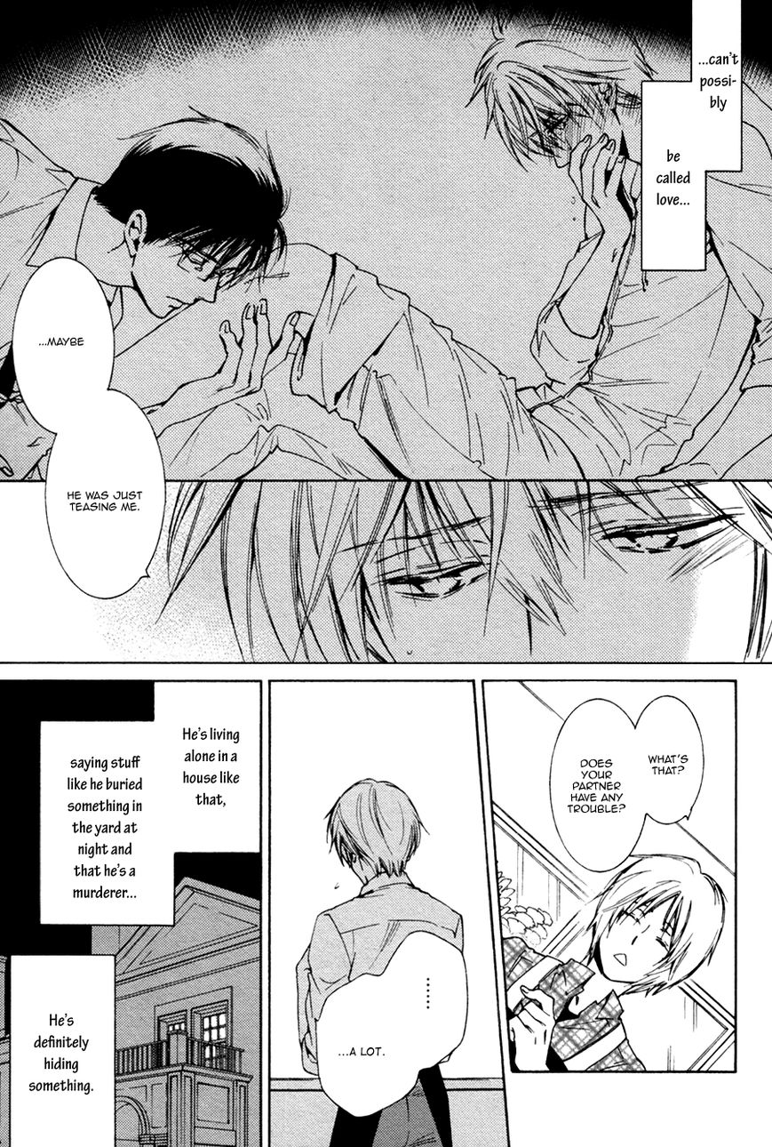 Hananusubito Chapter 3 page 7 - Chapter 3
