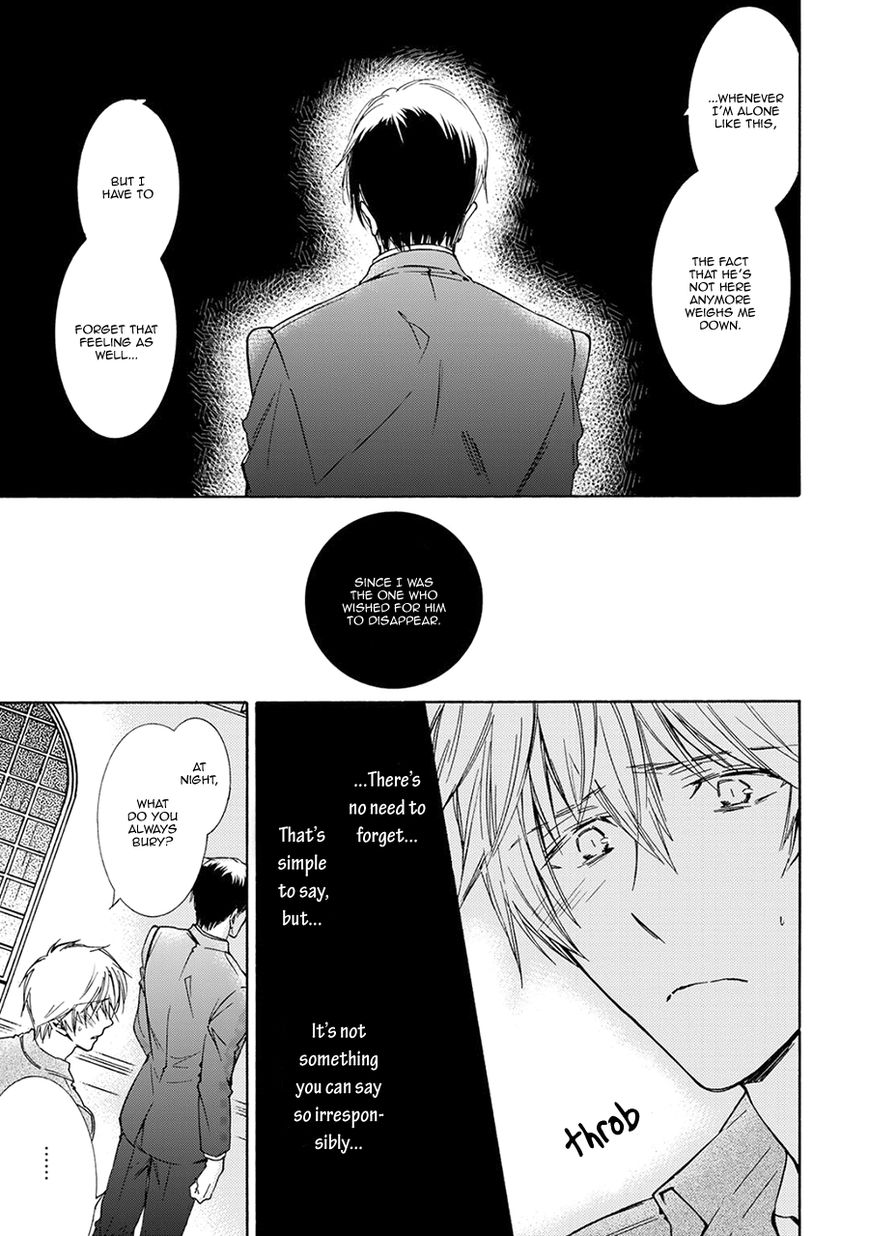 Hananusubito Chapter 4 page 10 - Chapter 4