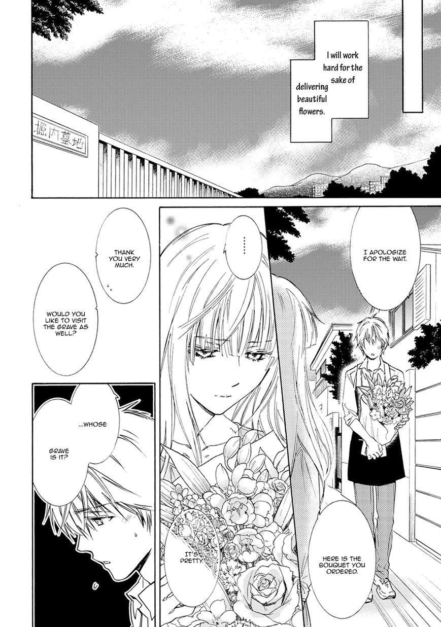 Hananusubito Chapter 4 page 21 - Chapter 4