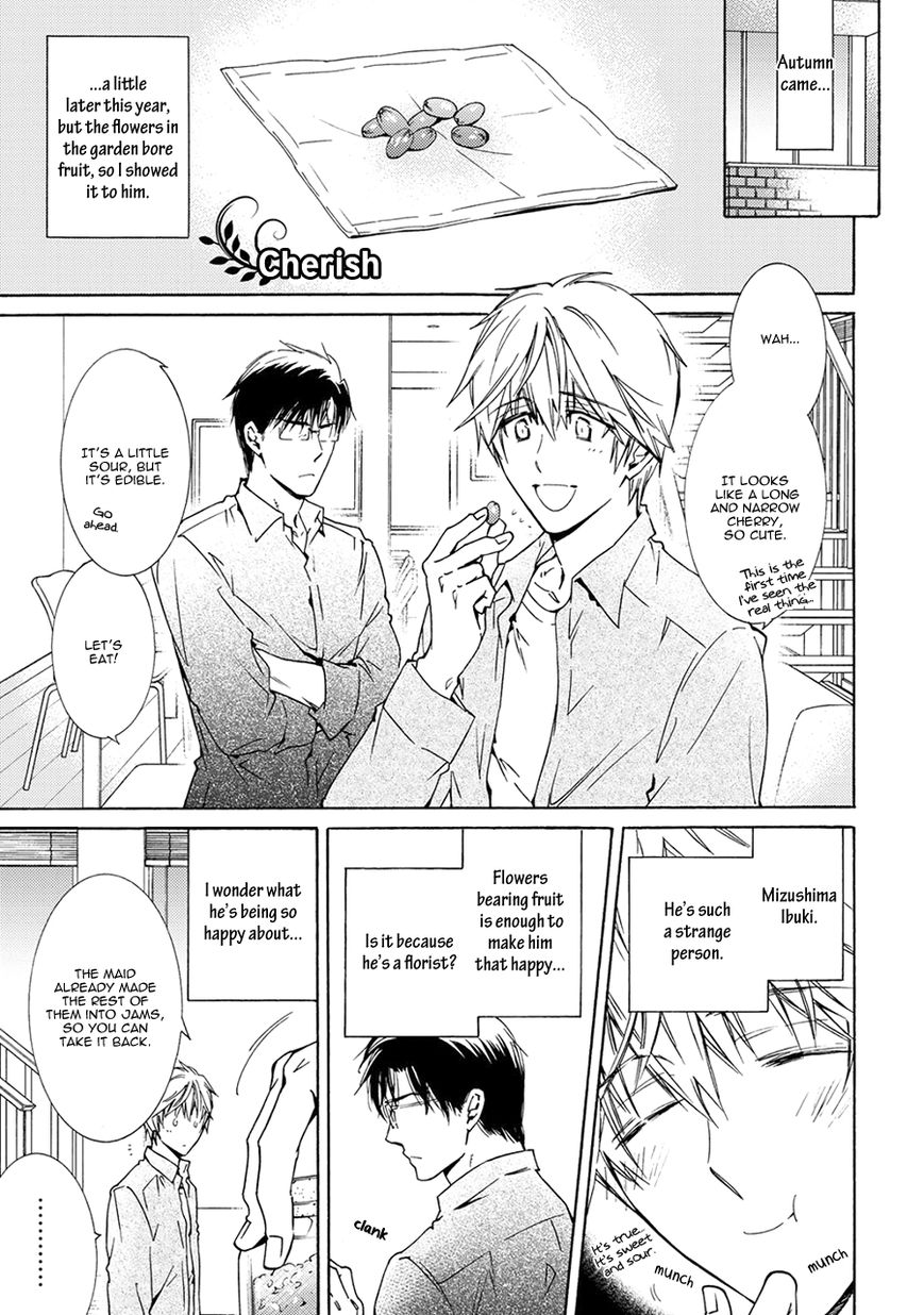 Hananusubito Chapter 6.5 page 4 - Chapter 6.5 : End