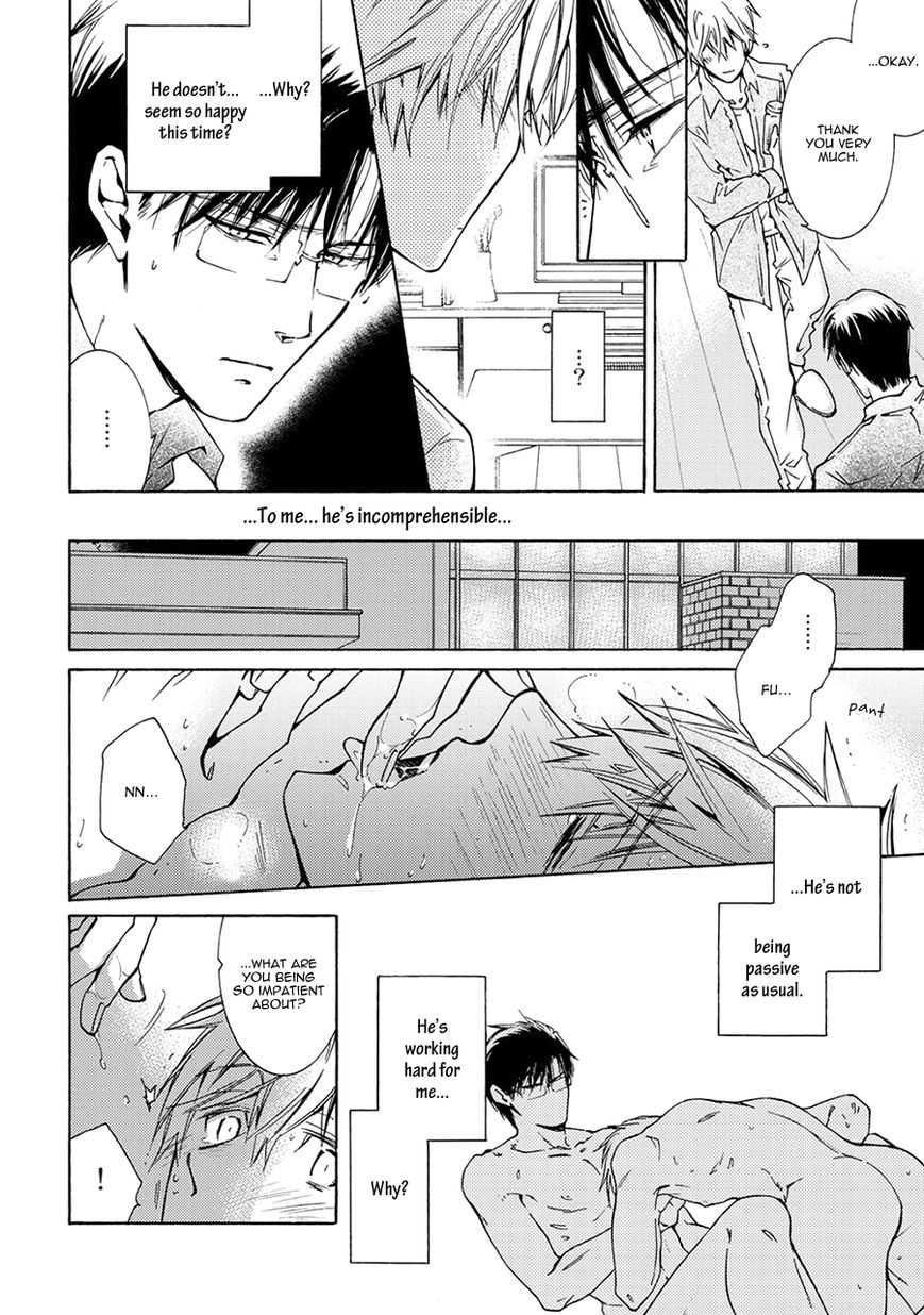 Hananusubito Chapter 6.5 page 5 - Chapter 6.5 : End