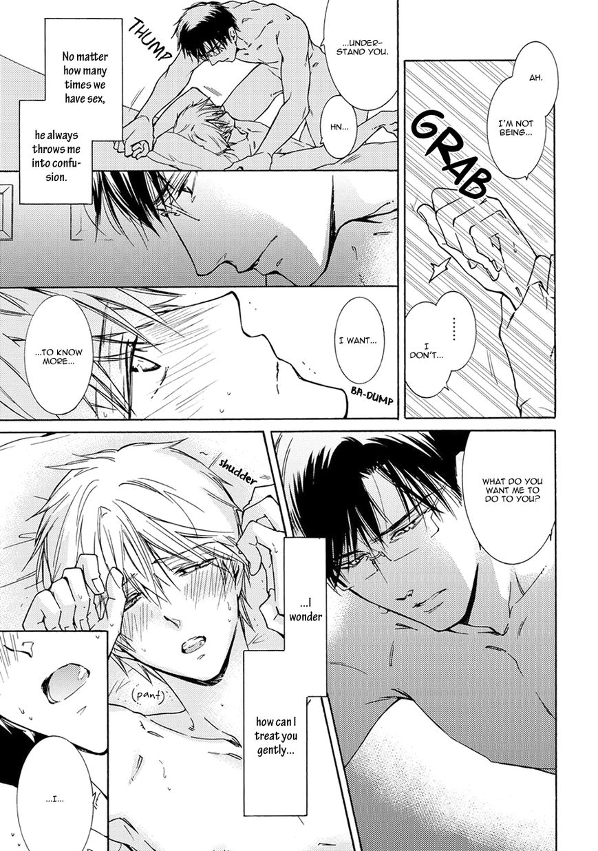 Hananusubito Chapter 6.5 page 6 - Chapter 6.5 : End