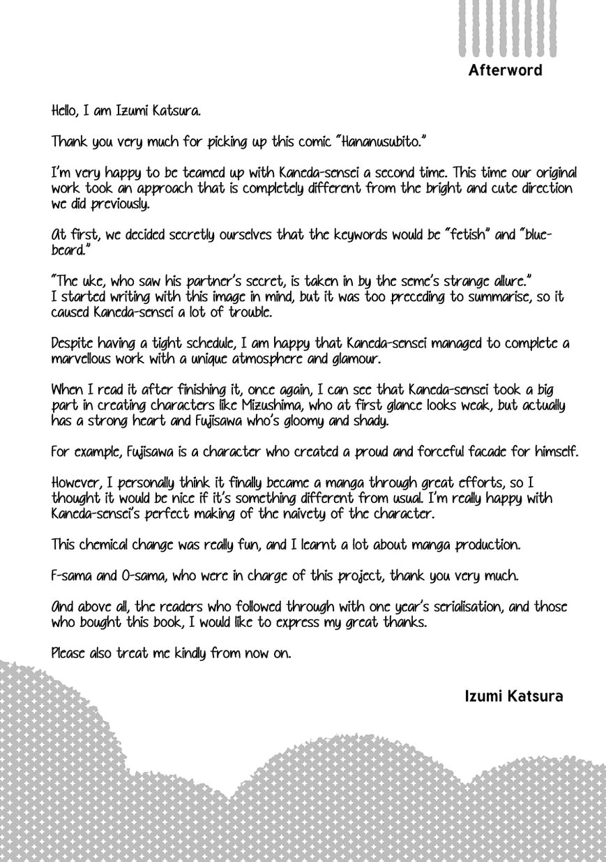 Hananusubito Chapter 6.5 page 9 - Chapter 6.5 : End