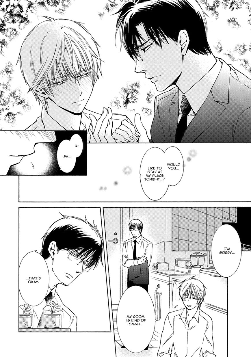 Hananusubito Chapter 6 page 17 - Chapter 6