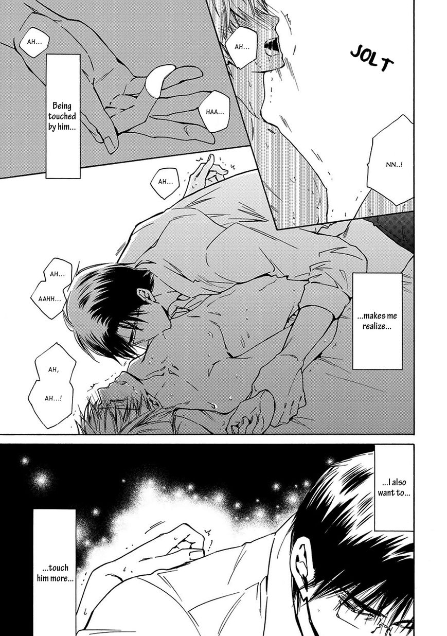 Hananusubito Chapter 6 page 26 - Chapter 6