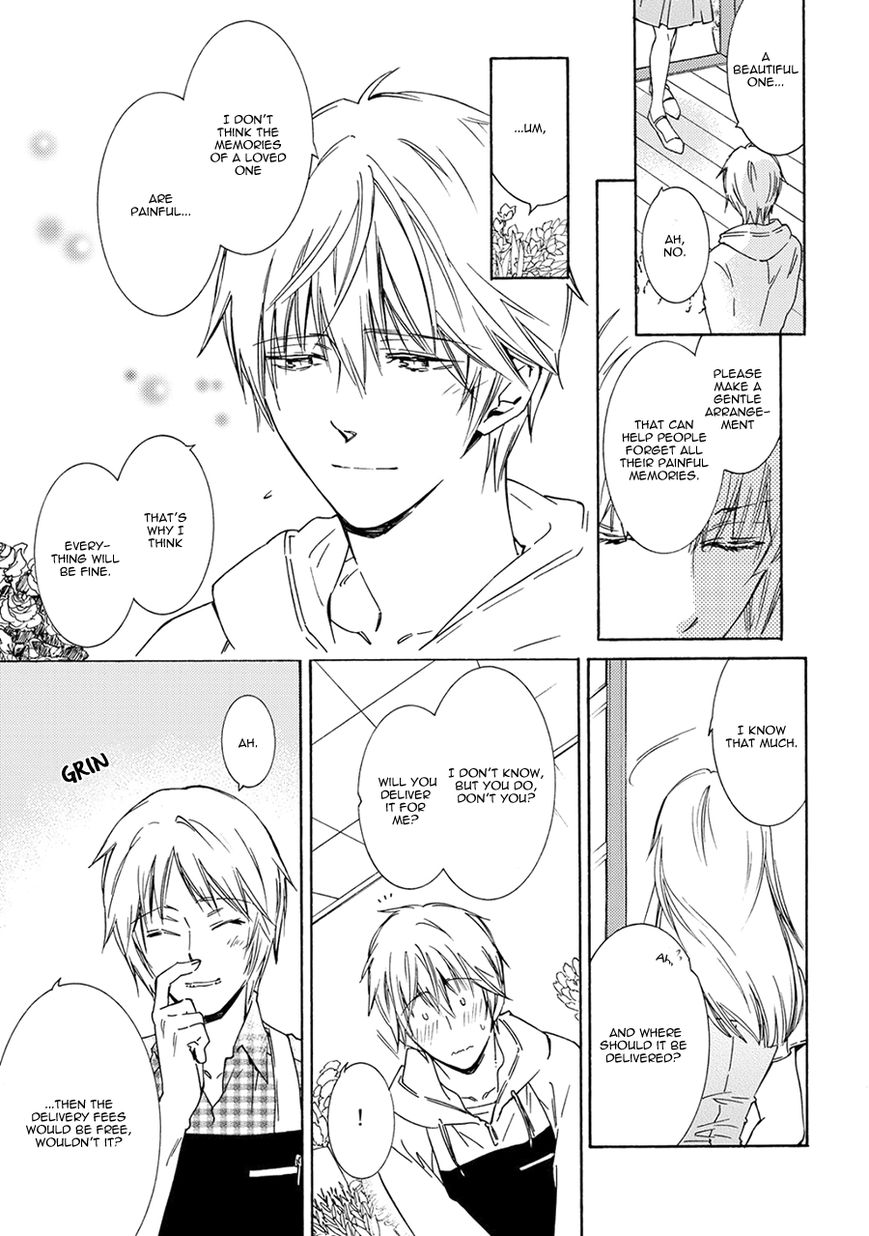 Hananusubito Chapter 6 page 32 - Chapter 6