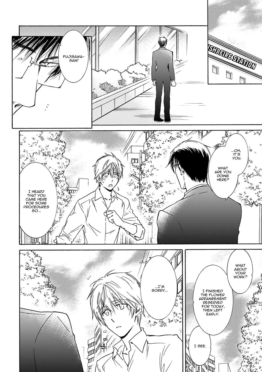 Hananusubito Chapter 6 page 9 - Chapter 6