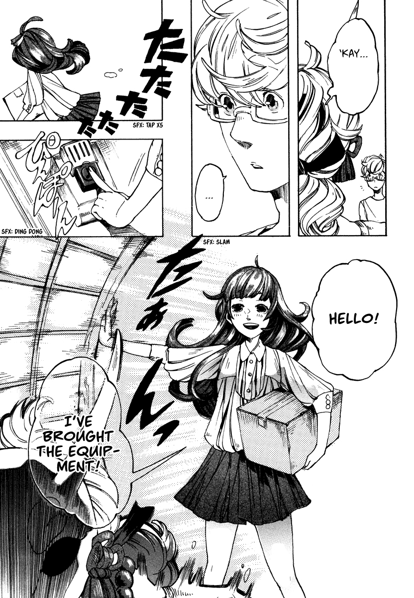 Hanaoni Tobira no Sakaimeya-san Chapter 1 page 12 - Chapter 1: The Kind Demon's Dream