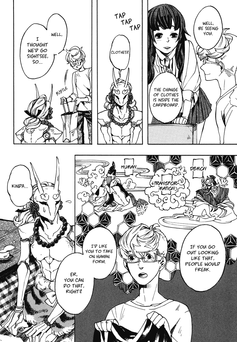 Hanaoni Tobira no Sakaimeya-san Chapter 1 page 15 - Chapter 1: The Kind Demon's Dream