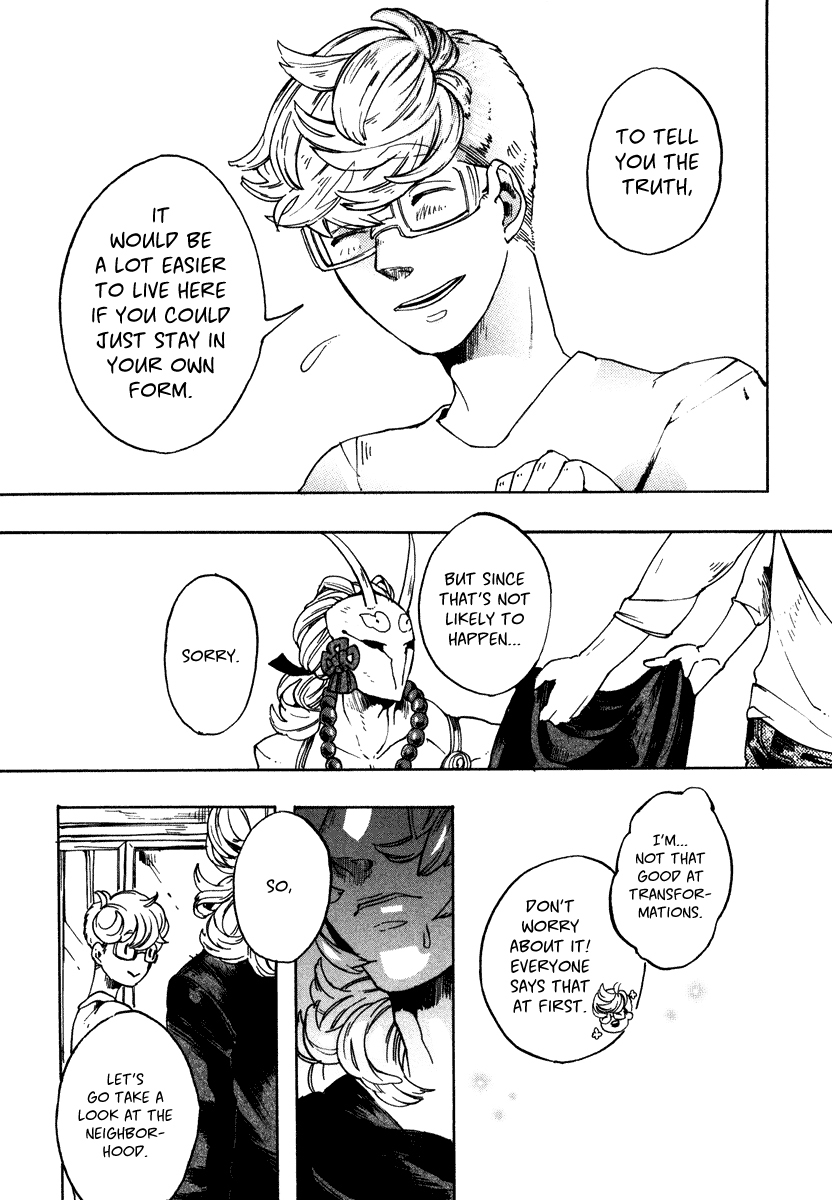 Hanaoni Tobira no Sakaimeya-san Chapter 1 page 16 - Chapter 1: The Kind Demon's Dream